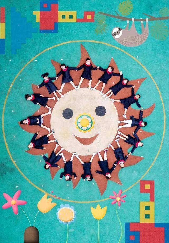 泰山街道幼儿园毕业照美图来袭,请欣赏