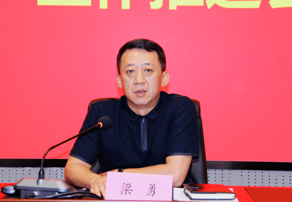 太原市体育局召开三零单位创建工作推进会