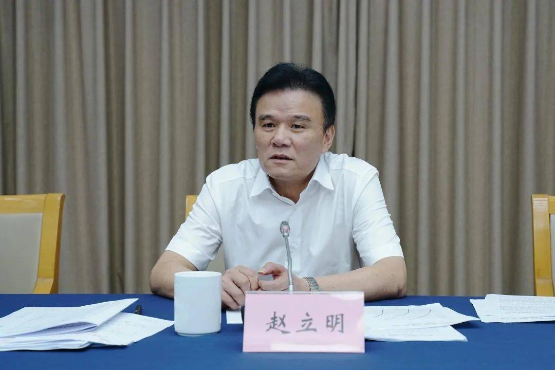 萧山区召开解决行政争议"两高一低"问题推进会