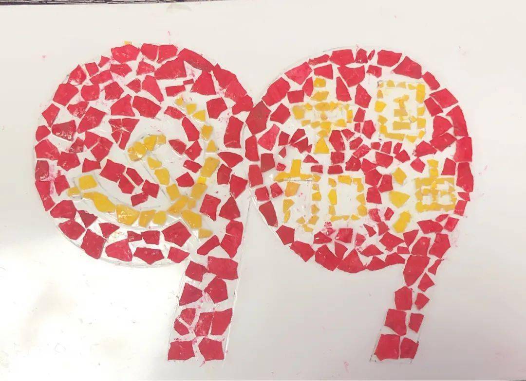 【"云上学校少年宫"活动精彩亮相】闵行区虹桥中心小