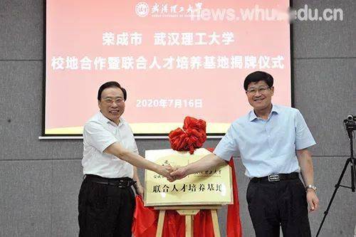 清华大学:新闻学,会计学专业停止本科招生;清华,北大输出两位部属高校