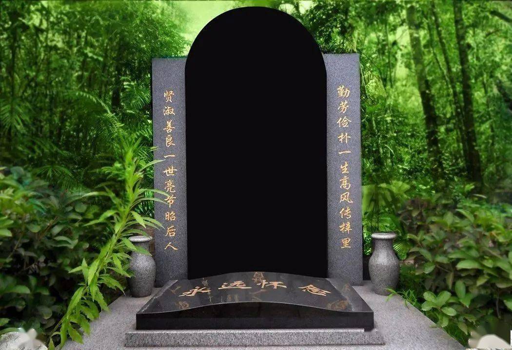 除了福鼎黑和中国黑,哪些石材最适合用做墓碑?