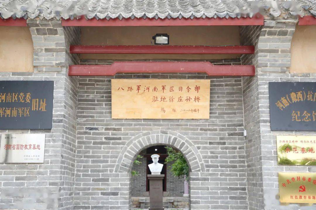 【送票啦】登封马峪川项目启动仪式,福利大放送!_豫西