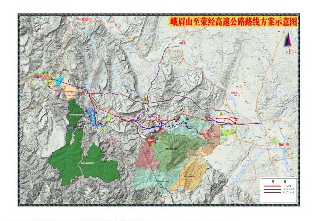 成樂高速公路擴容峨眉支線,經樂山峨眉山市,眉山洪雅縣,雅安雨城區,止