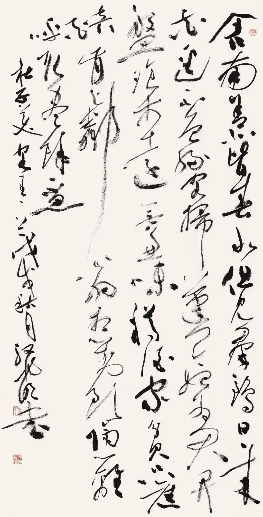 江苏省书法院中青年学术提名展候选作者——殷旭明