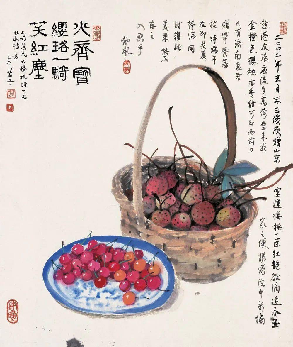 【博林艺术】夏日炎炎，来看国画大师们如何“画果解暑”？（下篇）_cm