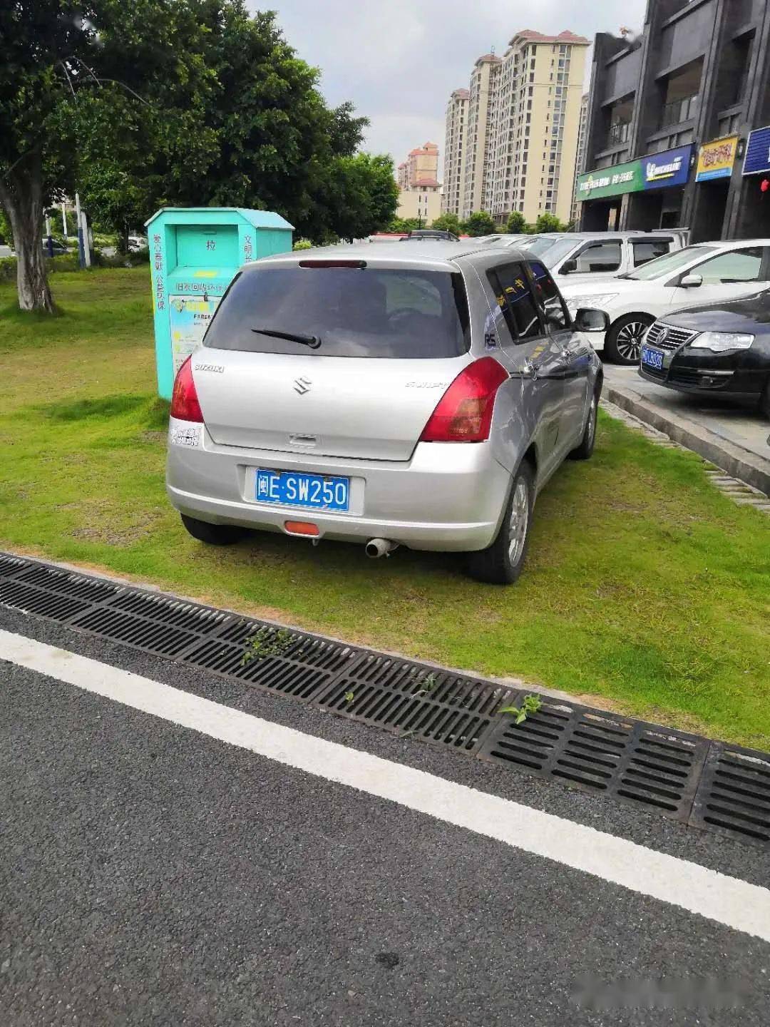 地址金座丽景车主郑*滨车牌闽esw250地址江华苑b区车主泉州经济