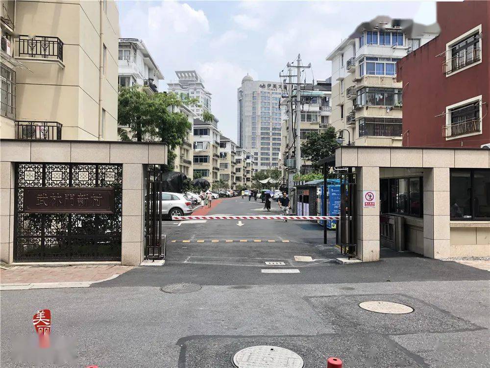 在2019年老旧小区改造工作典型案例中,西湖区武林门新村获评为最佳