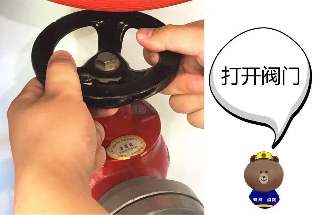 那麼如何使用室內消火栓呢? 鶴崗消防擺給您看!