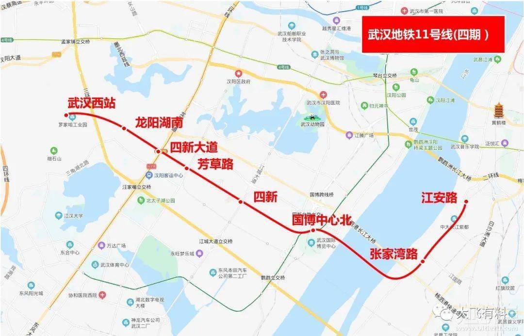 罕见武汉4条地铁线发布二次询比公告