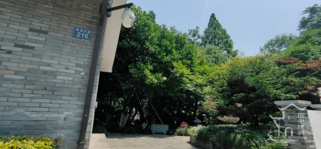 足不出户逛杭城第十八期深藏闹市中花开又一春探秘杭州名园丁家花园