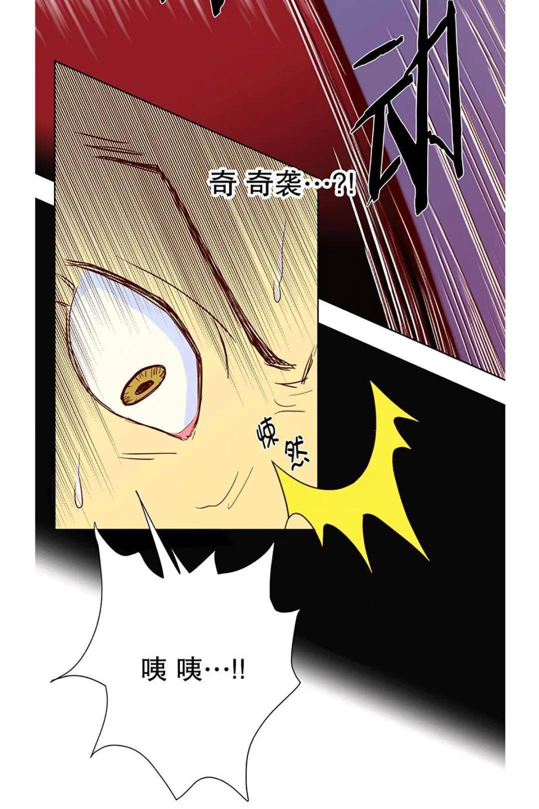 儿时恶作剧的一吻她追了他18年要他兑现娶她的承诺