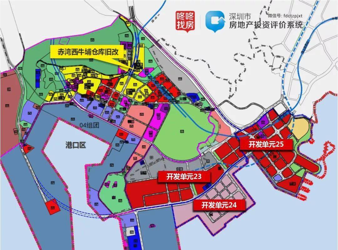实探:南山赤湾一项目动工,半山11万㎡住宅呼之欲出_深圳市