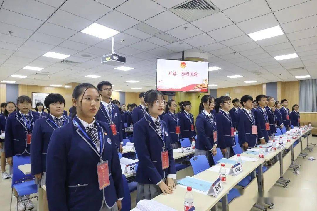 共青团华东师范大学第二附属中学乐东黄流中学委员会召开第二次代表
