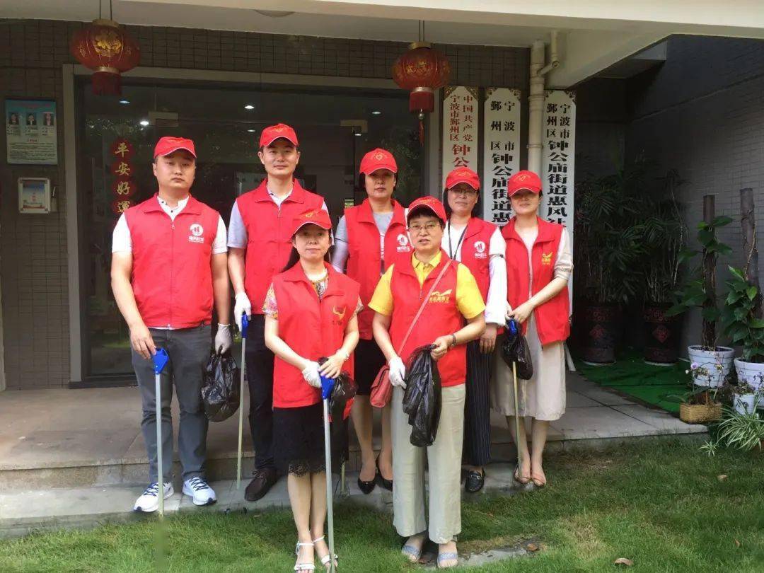 宁波文明城市创建,钟公庙街道各社区乘风破浪而来!