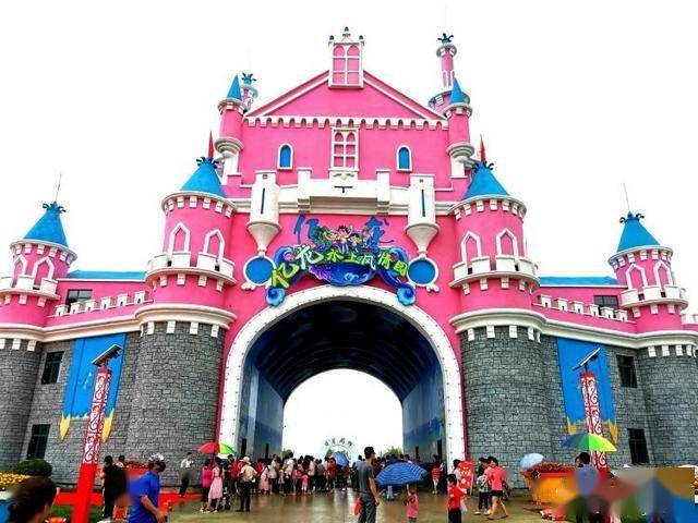 临沭县亿龙水上风情园开园啦