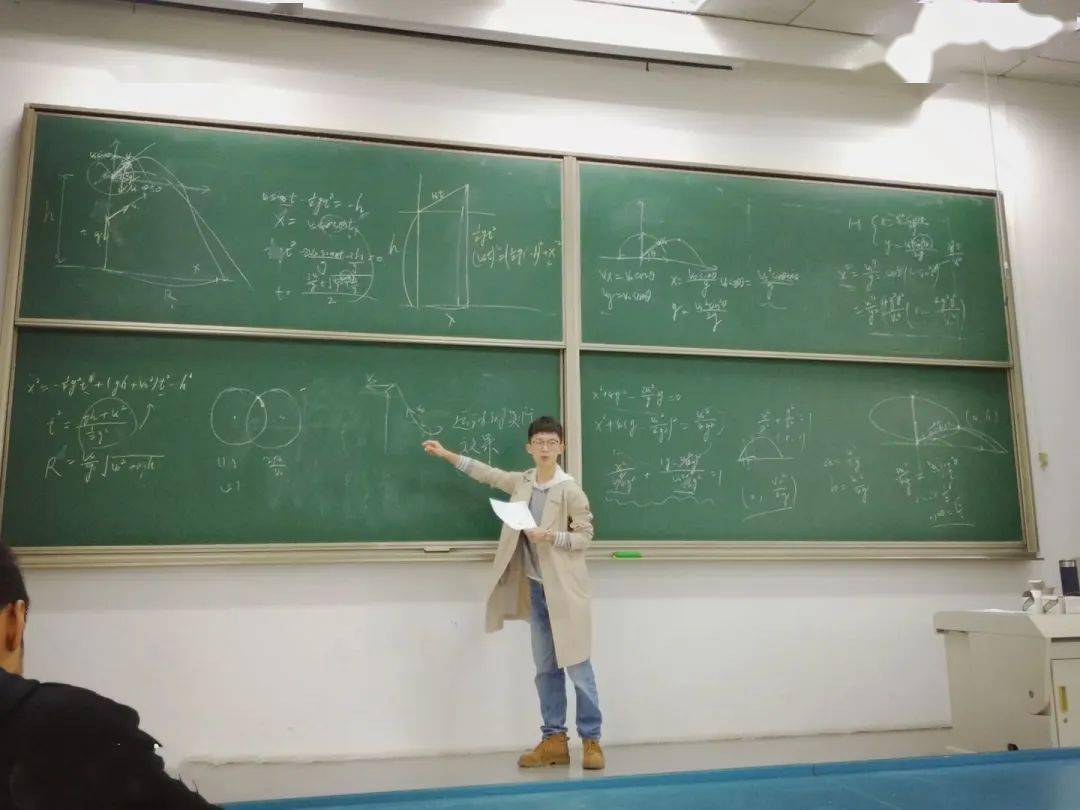 全省前三百名的理科学霸拿下神奇的汉字全国总冠军文