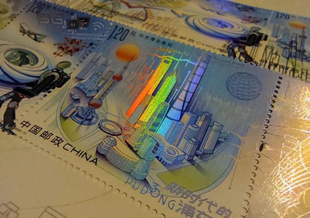 部分图片:邮币头条邮票介绍ar呈现