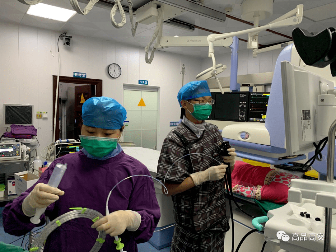 高安人民医院成功开展ercp新技术!_检查