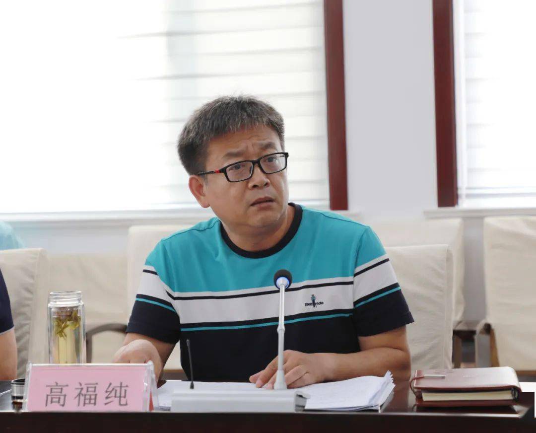 高福纯主持召开十届80次县委常委会_建设