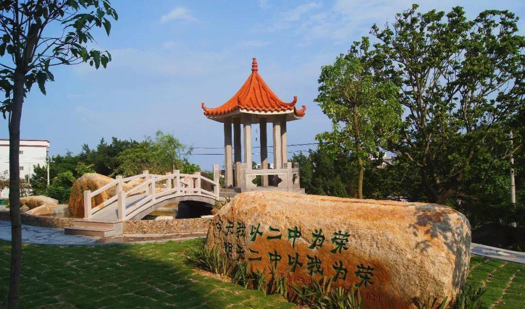 这个光荣的称号东山县2020年普通高中自主招生东山二中预录取名单公告