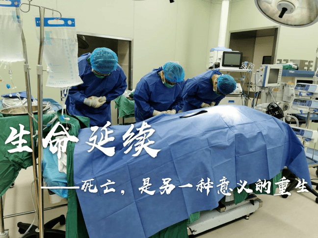 致敬!东乡第一位自愿无偿捐献遗体器官的爱心人士