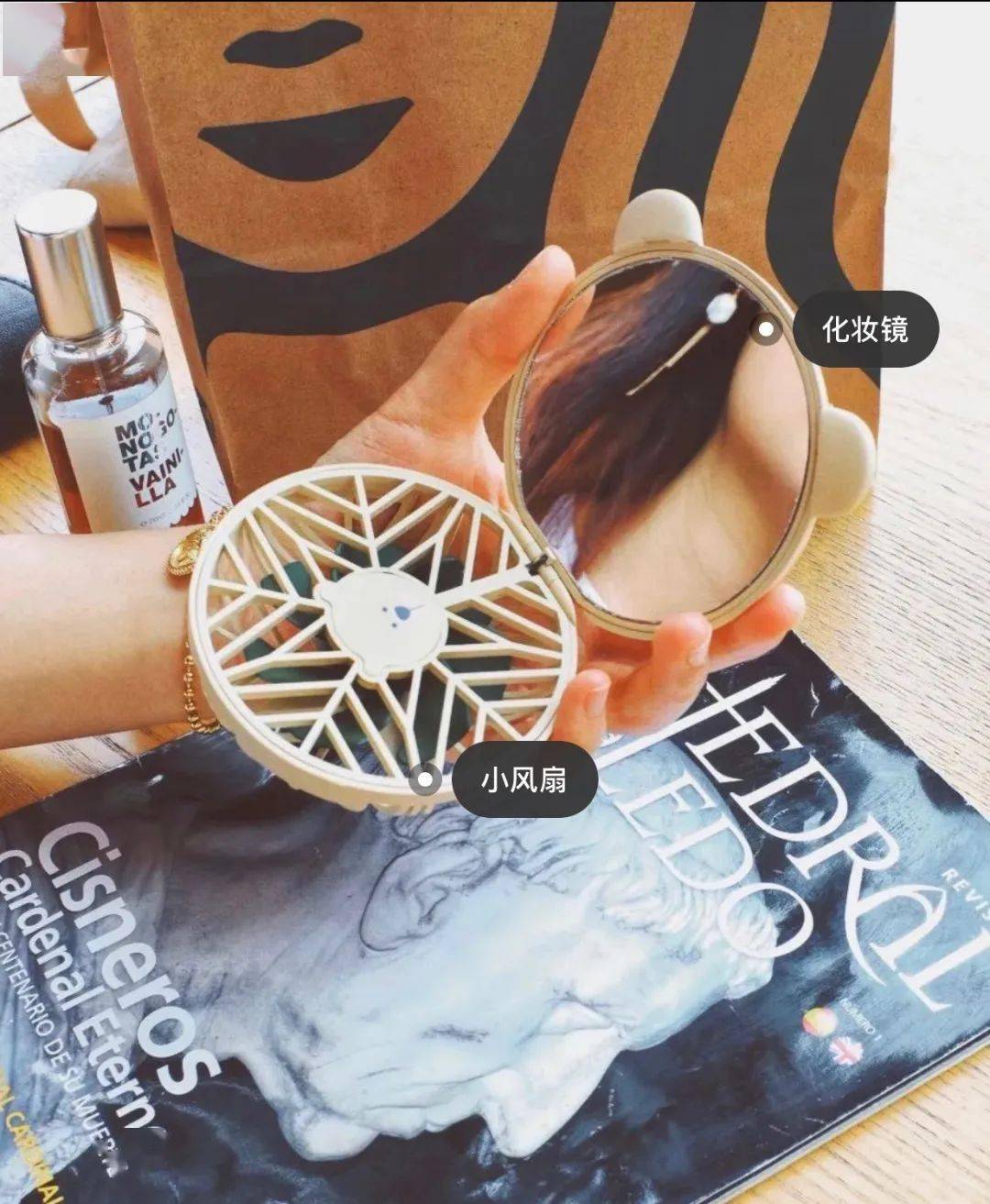 星巴克首款萌熊风扇开启限时预约还自带化妆镜