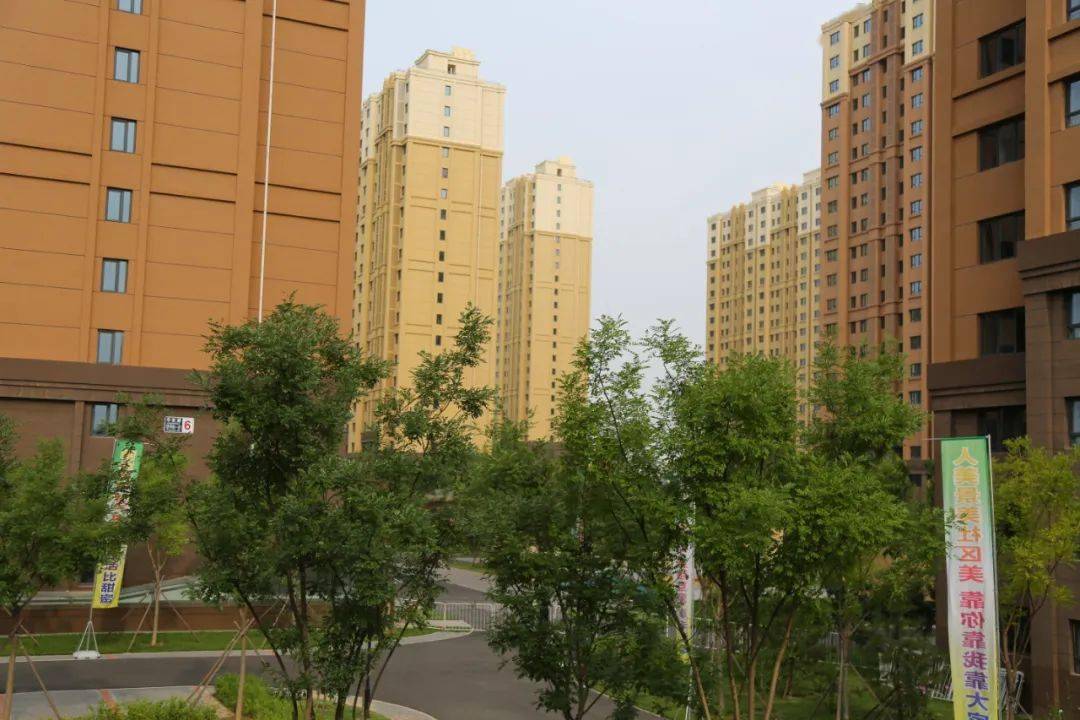 昌平这处回迁房,选房啦!