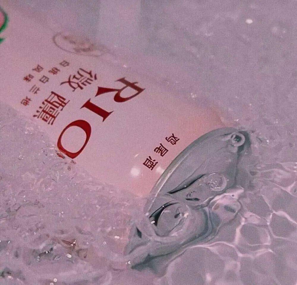 【背景图】今日将粉色贯彻到底