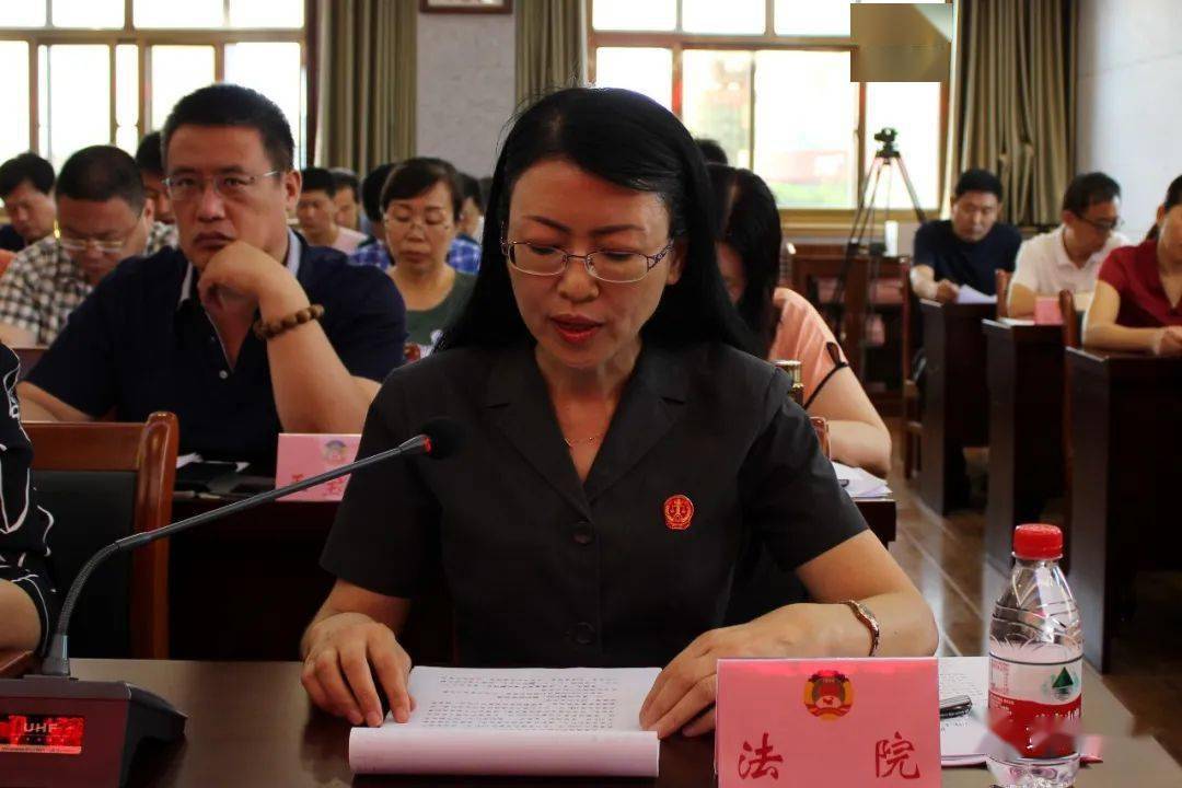政协黄骅市第八届委员会常务委员会第十八次会议召开