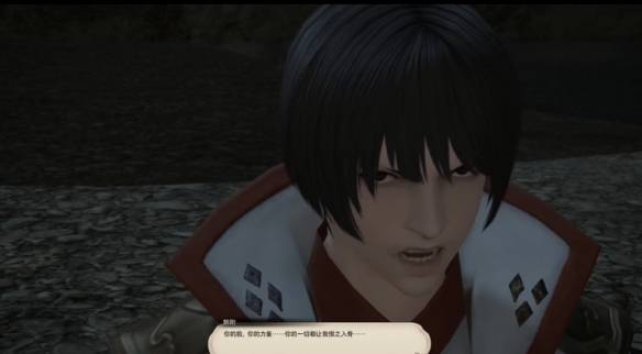 無關對錯只因立場,ff14反派人氣為何這麼高?(下)