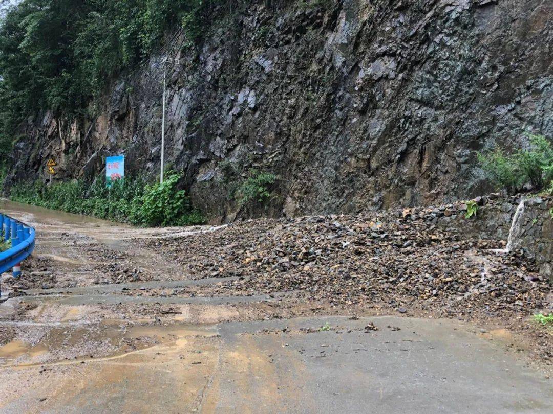 截止7月22日9時 紫陽各轄區雨天路況_道路