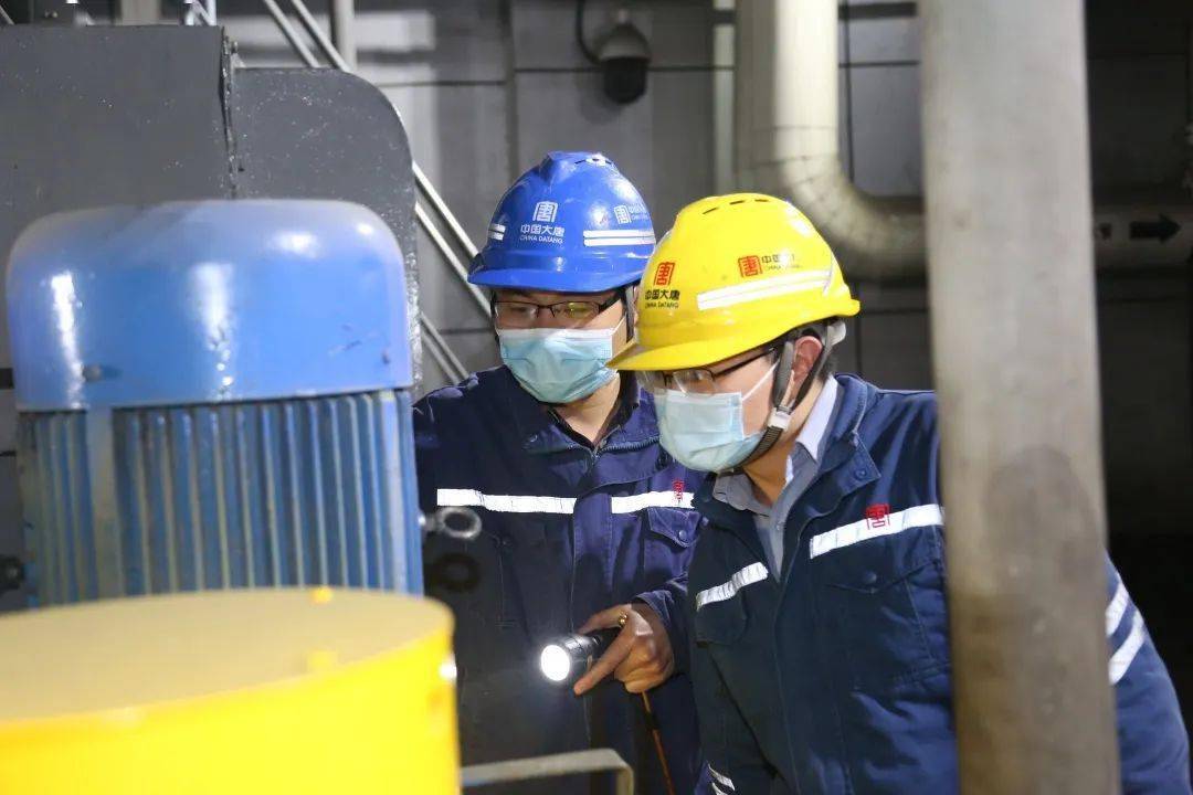 电厂巡检人的吉祥三宝