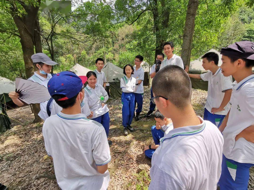 2020初中研学(2)挑战自我 锻造团队—踏入樟洞 打开不一样的我