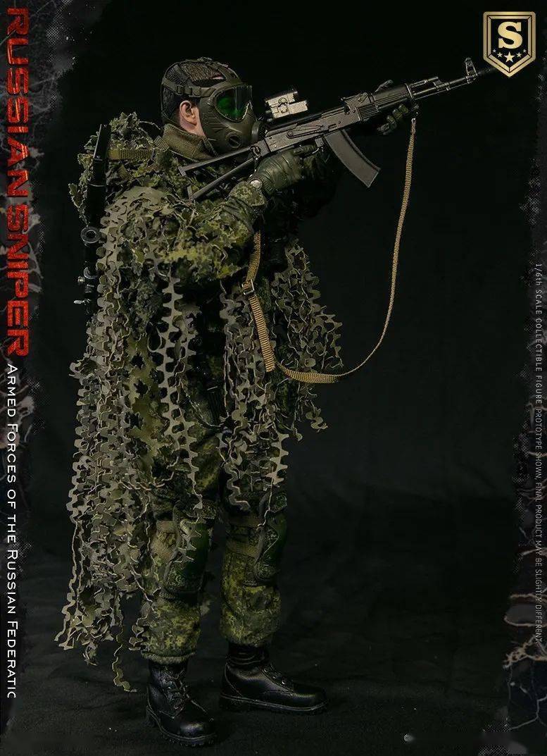 新品预定damtoys16俄联邦武装部队狙击手78078精英版78078s特别版