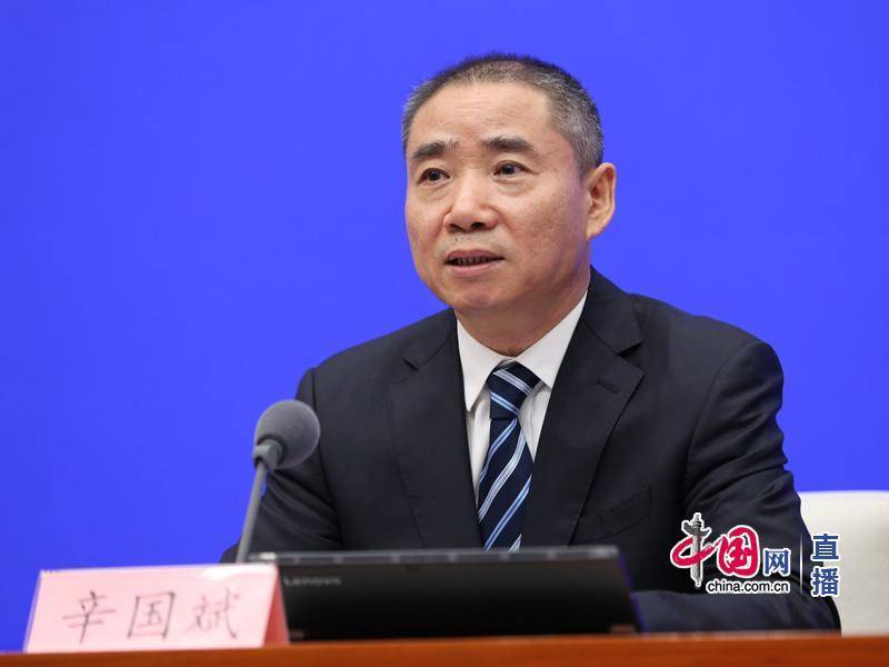 工信部副部长辛国斌:疫情对我国工业经济影响总体可控