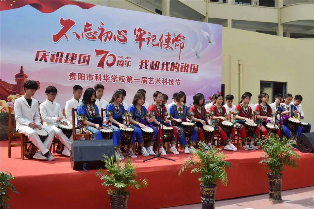 "入口出口"成绩评估二等奖,被评为"优秀学校"!贵阳这所学校实力不俗!