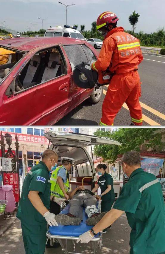 警方| 涿鹿下花園交警聯合開展道路交通事故應急救援演練