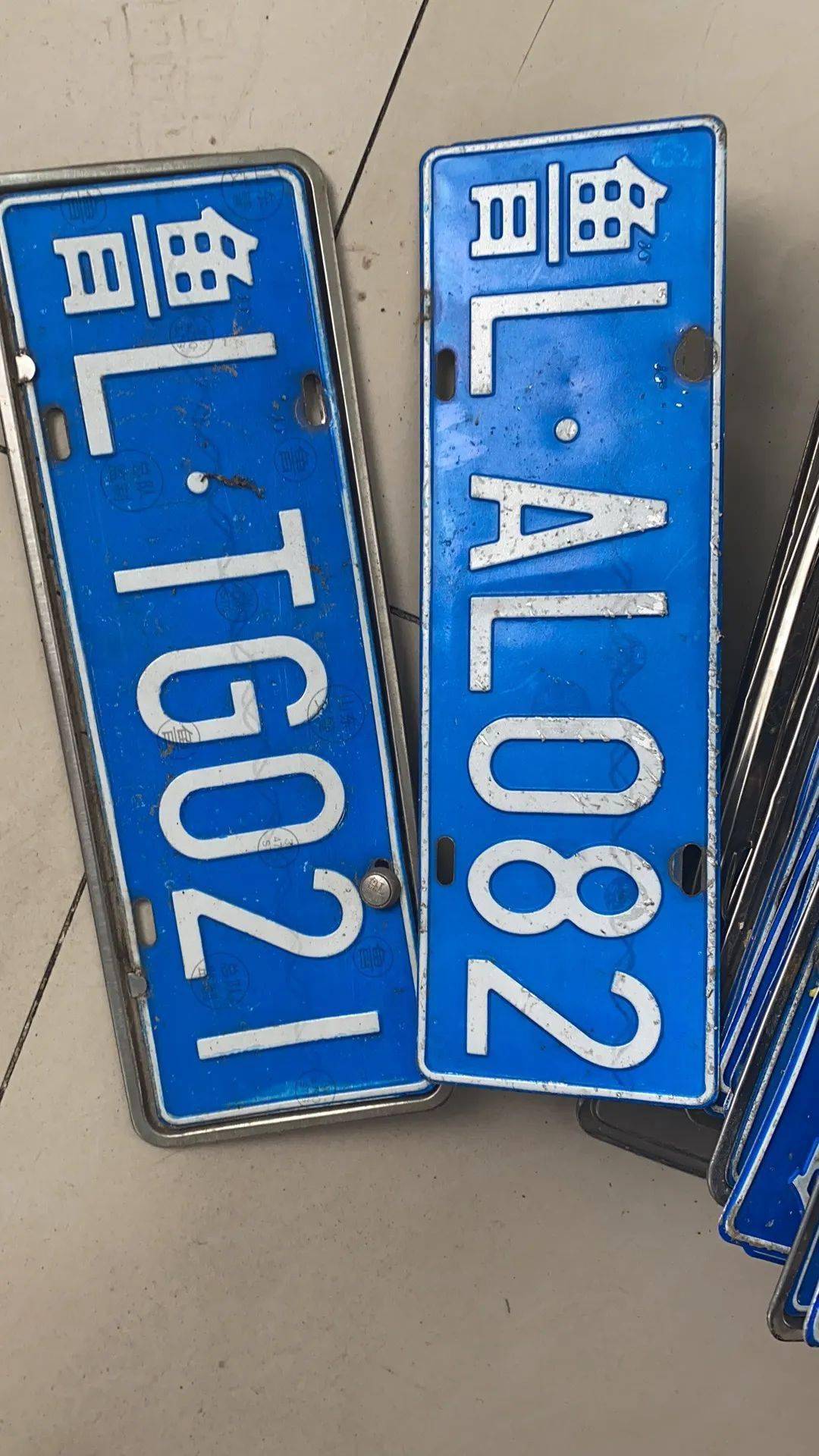 日照车主,你丢失的车牌,在这里!