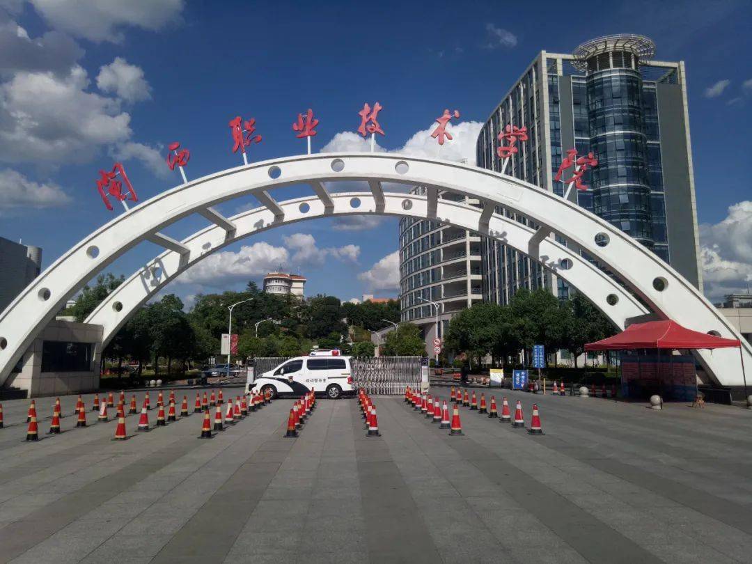 龙岩技师学院,共计9个考点