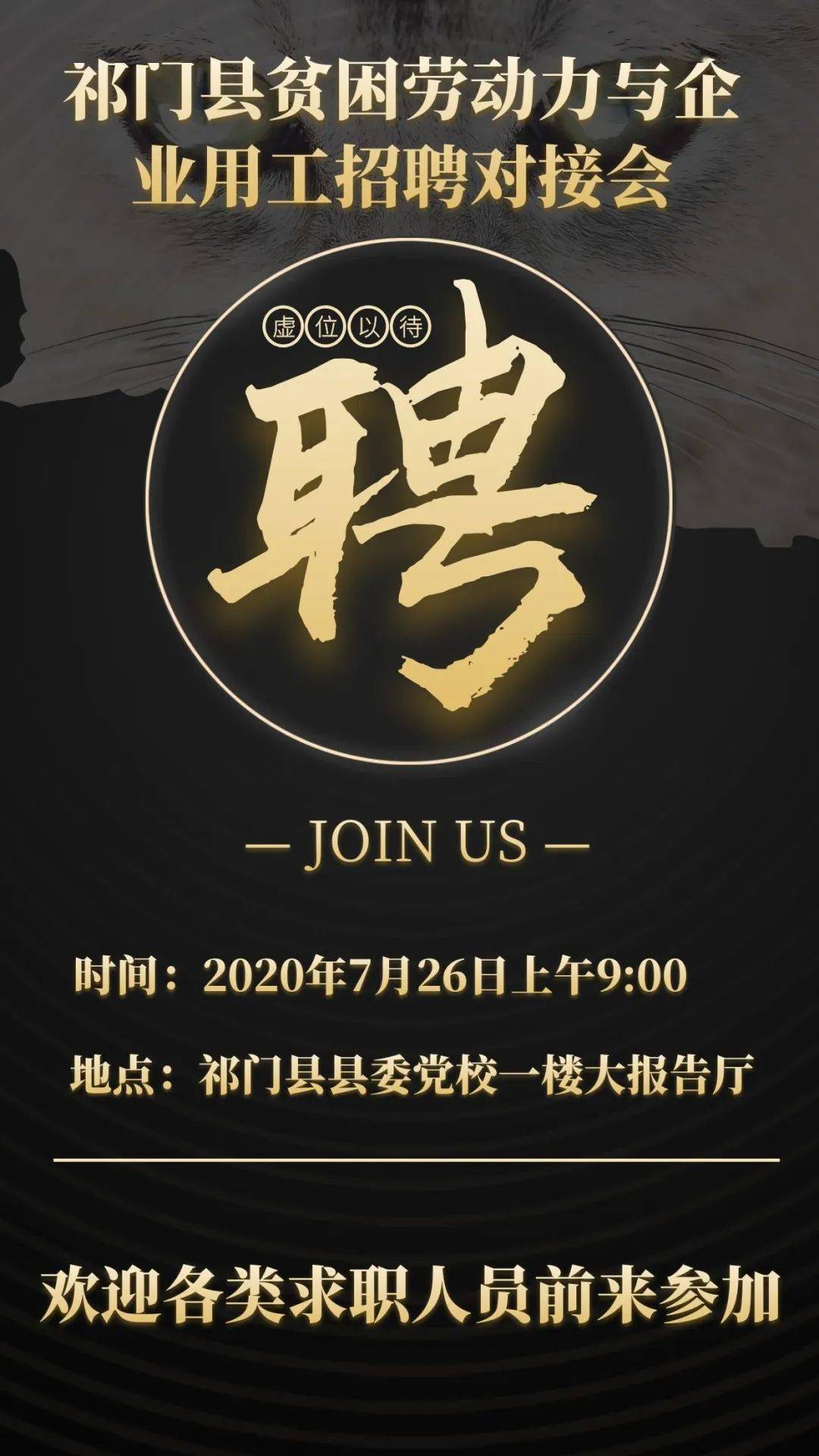劳务对外输出公司是什么_对外劳务输出需要什么资质_对外劳务输出公司