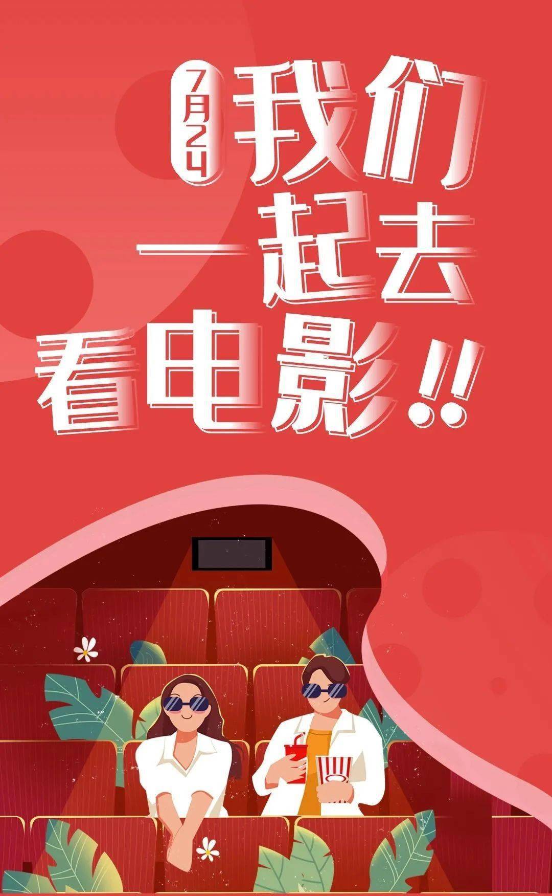 下载gay片软件_psp下载读书看漫画软件_午夜看片软件下载