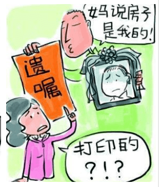 微視解讀《民法典》,上城宣傳花樣多