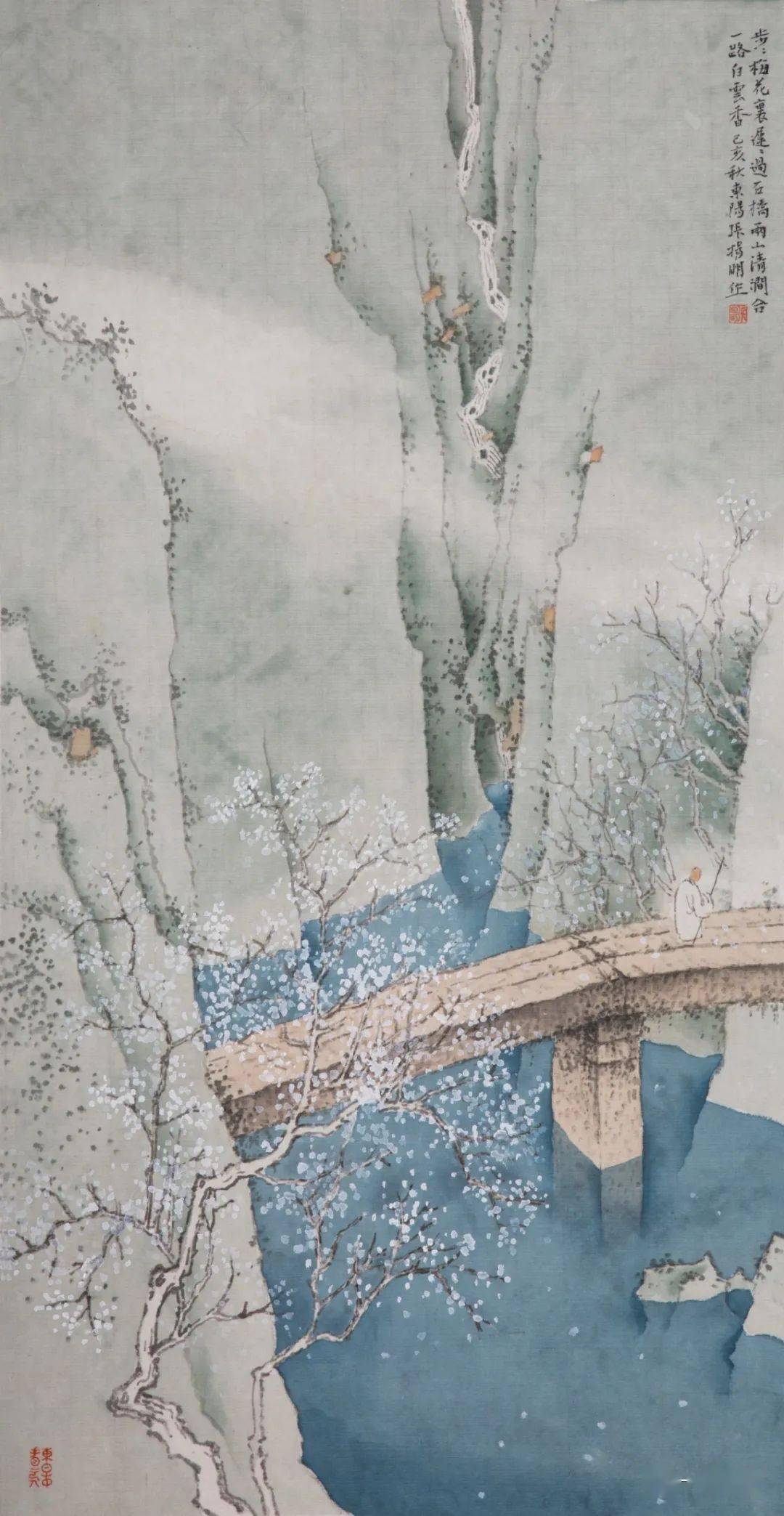 细微处可窥真心张扬明国画