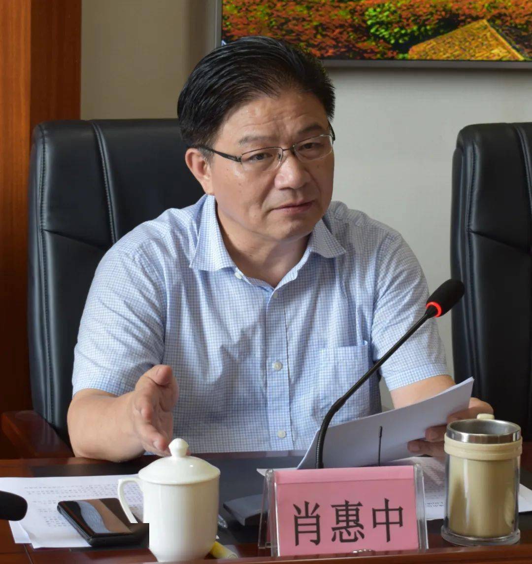 泉州市医保局召开全国文明城市总评迎检和省级文明单位创建工作推进会