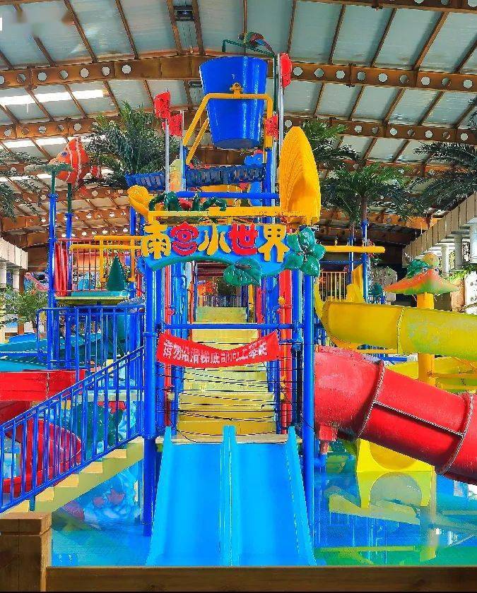 丰台南宫7月25日水世界恢复营业