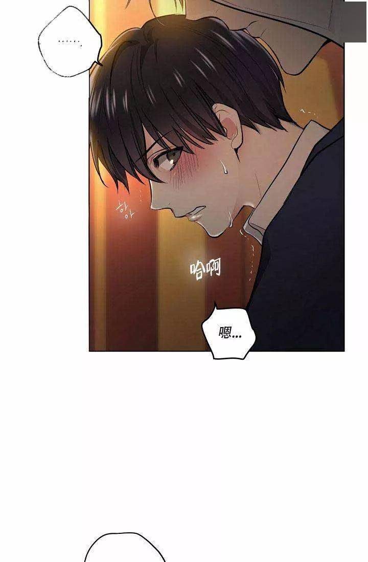 (大结局了)指令p lay | 太轻了,再重 一些!