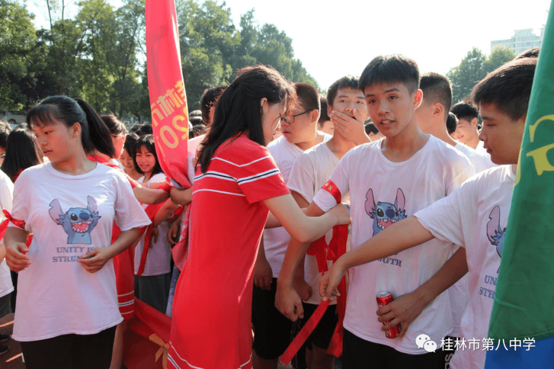 动态雏鹰羽丰初翱翔桂林市第八中学初2017级中考壮行仪式