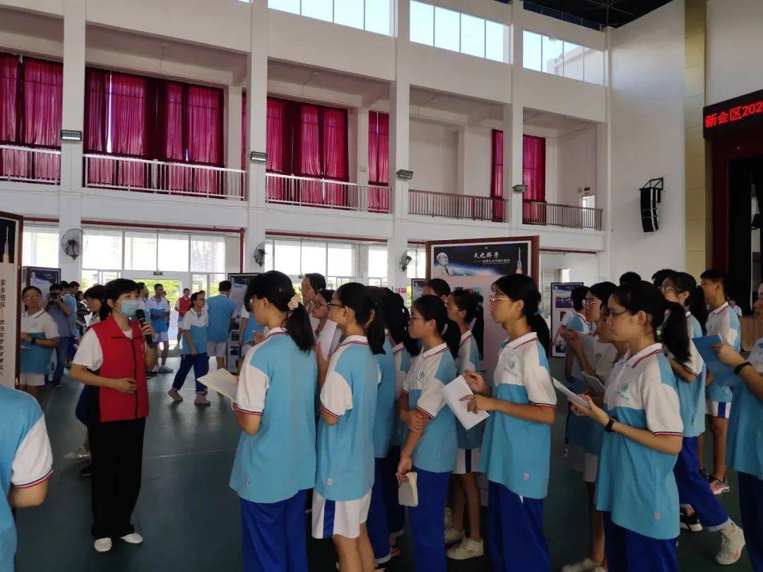 圭峰会城创文办和梁启超故居纪念馆共同协助梁启超纪念中学打造启超