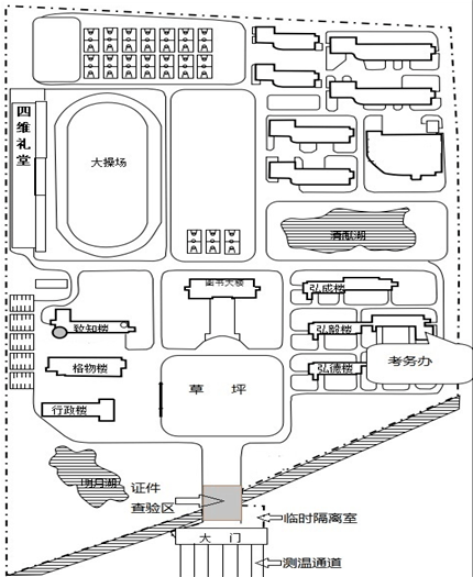台州市黄岩中学地址:黄岩区朱砂街151号.